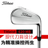 Titleist高尔夫球杆2019全新男子620 MB刀背型职业铁杆全套Golf//9450.9261.9072.8883.8694 商品缩略图0