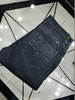 2379-1牛仔裤 商品缩略图1