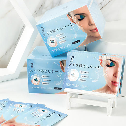 ITO艾特柔卸妆湿巾 商品图2