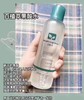 百植萃果酸水 商品缩略图1