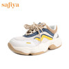 商场同款 | Safiya/索菲娅时尚运动鞋老爹鞋SF93112106 商品缩略图0