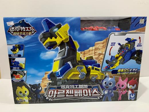 迷你特工队声光趣味玩具 商品图0