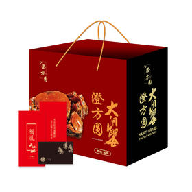 【爆款蟹卡礼券】澄方圆阳澄湖大闸蟹-1 ，蟹卡现售，下单后先寄蟹卡，实物蟹开捕后发（9.23号后）