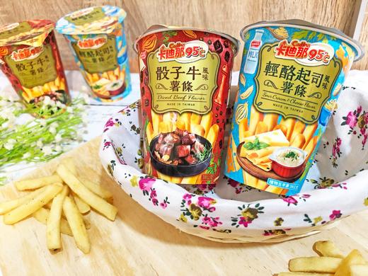 卡迪那95c薯条40g