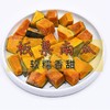 新疆板栗南瓜2.5千克 商品缩略图1