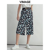 VIMAGE纬漫纪女装夏装宽松坠感阔腿裤直筒高腰休闲女裤子V03230012 商品缩略图2