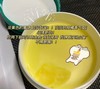 百植萃卸妆膏（120g）加量版 商品缩略图3
