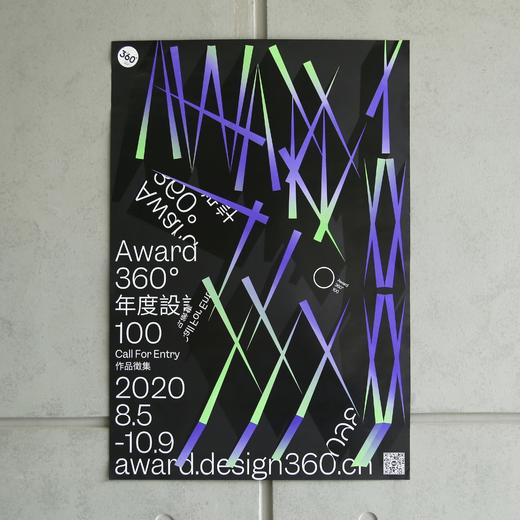今日韩国设计 | Design360°观念与设计杂志 88期 商品图7