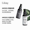 美国NYX定妆喷雾60ml 商品缩略图3