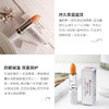 伊丽莎白雅顿 8小时经典润泽唇膏SPF15(3.7g) 商品缩略图4