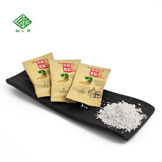 荆门 仙之灵野生精品葛粉礼盒1200g/盒 商品图3