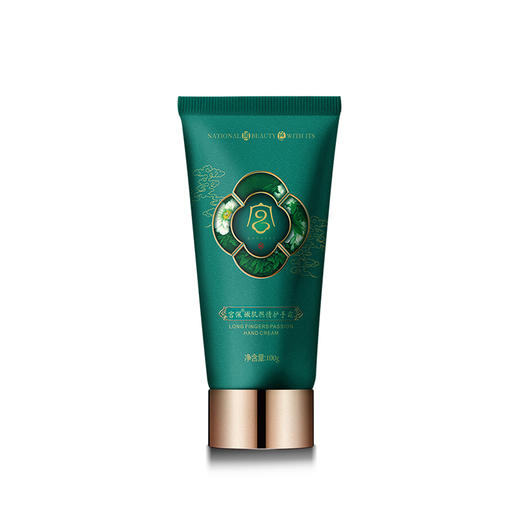 ★宫佩嫩肌燃情护手霜 商品图3