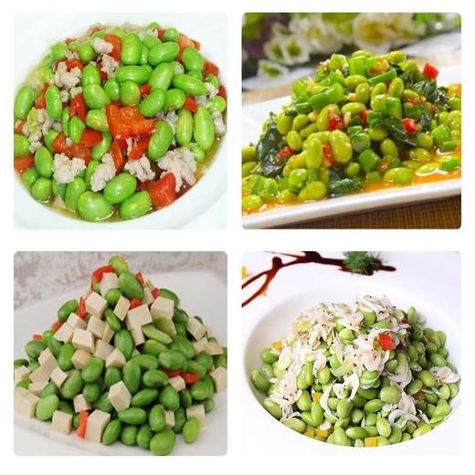 特级毛豆籽1千克/包 商品图3