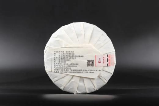 一球2020年布朗熟茶200g 商品图1