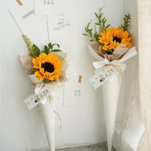 《一束阳光》-单只向日葵花束 商品图0