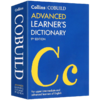 Collins COBUILD Advanced Learners Dictionary 柯林斯高阶英英词典字典新版第9版 原版进口图书 雅思托福考试用书 华研外语 商品缩略图5