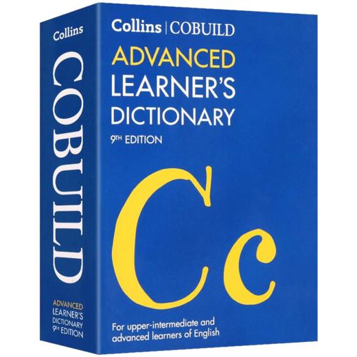 Collins COBUILD Advanced Learners Dictionary 柯林斯高阶英英词典字典新版第9版 原版进口图书 雅思托福考试用书 华研外语 商品图5