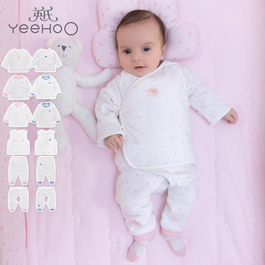 英氏婴儿内衣男女宝冬夹棉连体哈衣居家服英氏衣服蛤衣10094158 10094165 商品图0