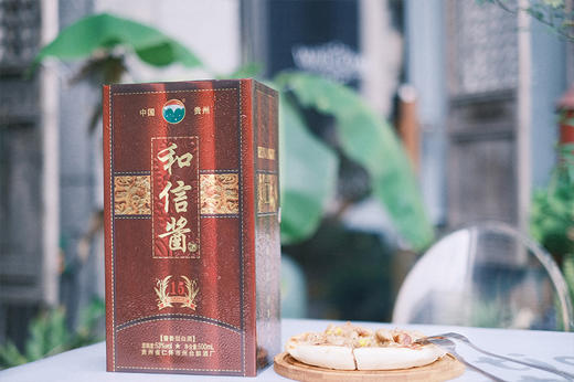 酱香型茅台镇53度白酒   对标388的茅台赖茅酒（新老包装随机发） 商品图6