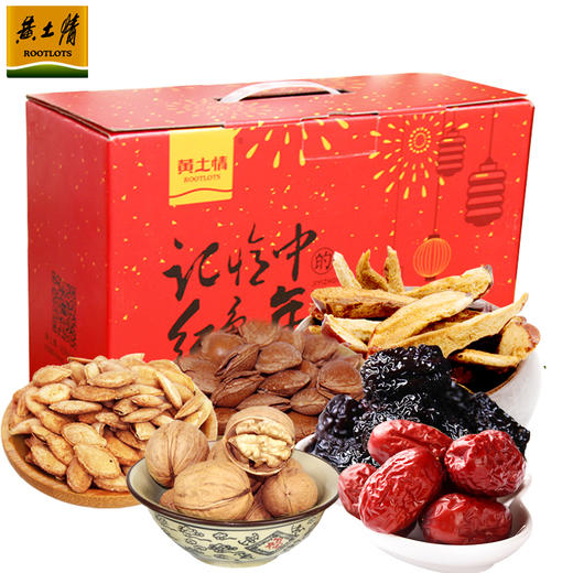 黄土情年货干果礼盒2130g 商品图0