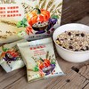 一张顺心顺酒卡送中粮果蔬燕麦片。内含12种谷物果蔬 350g*2盒共20包。-CG 商品缩略图2