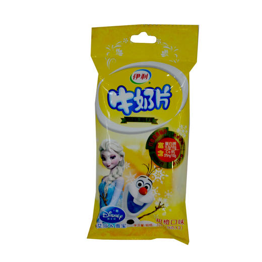 伊利橙味奶片32g 商品图0