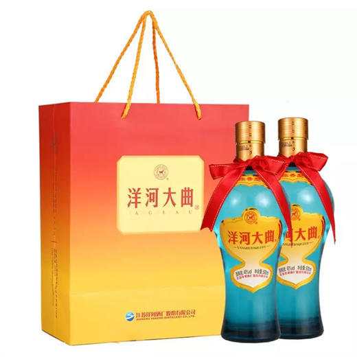 洋河大曲新天蓝 46度浓香型白酒 整箱6瓶*500ml包邮 商品图1