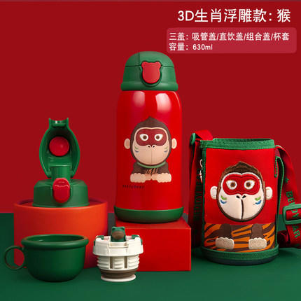 杯具熊儿童保温杯带吸管两用水壶女童婴儿小学生男宝宝幼儿园水杯 商品图0