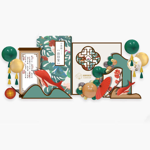 大鱼海棠主题背景 商品图0