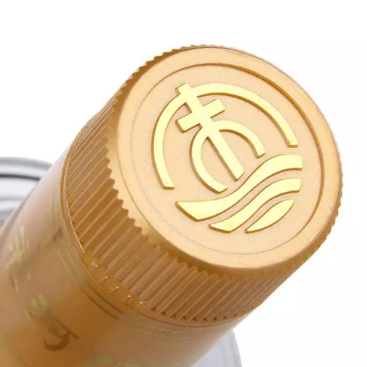 【担责产品】宋河粮液金幅 46度/50度浓香型白酒 整箱6瓶*475ml包邮 商品图5