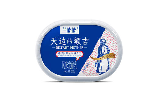 兰格格天边的额吉酸奶雪原老酸奶凝固味450g ，保质期28天 商品图1