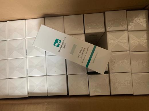 百植萃果酸水 商品图2