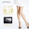 日本ATSUGI/厚木辉-超透菱形裆连裤袜5031 商品缩略图2