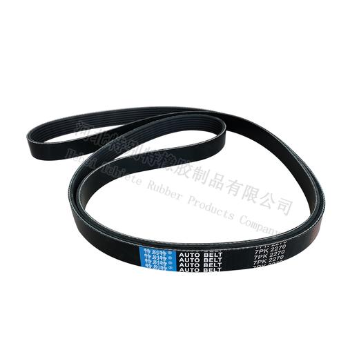 特别特7pk2270皮带（72270） 商品图1