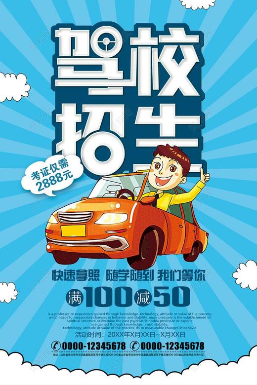 小可乐测试 商品图0