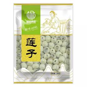 财成食品 莲子  200g