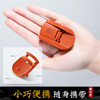 【内购】美康粉黛 便携式睫毛夹 商品缩略图2
