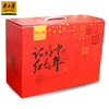 黄土情年货干果礼盒2130g 商品缩略图4