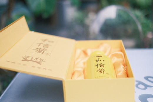 酱香型茅台镇53度白酒   对标388的茅台赖茅酒（新老包装随机发） 商品图4