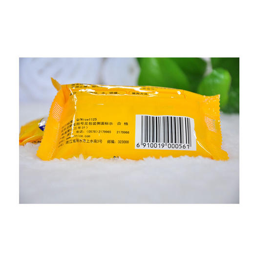 纳爱斯硫磺皂90g