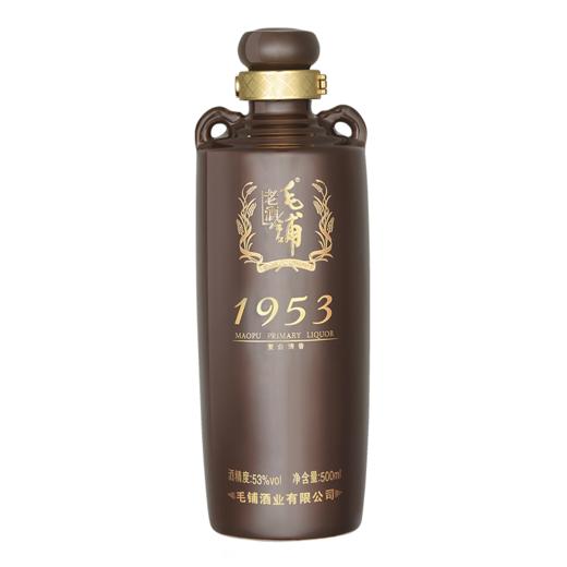 毛铺1953酒高度白酒53度毛铺老酒500ml单瓶装酒水