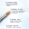 伊丽莎白雅顿 8小时经典润泽唇膏SPF15(3.7g) 商品缩略图3