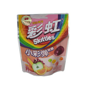 彩虹缤纷果味小彩弹软糖50g
