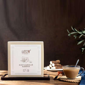 『铁棍山药速溶颗粒粉』六斤山药只磨一斤粉 简单省时易冲泡