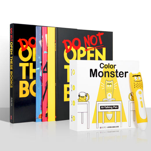 【趣味点读书】不要打开这些书 DO NOT OPEN THESE BOOKS  (4本） 商品图0