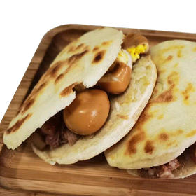 【套餐更省】【能量早餐】肉夹馍+卤鸡蛋