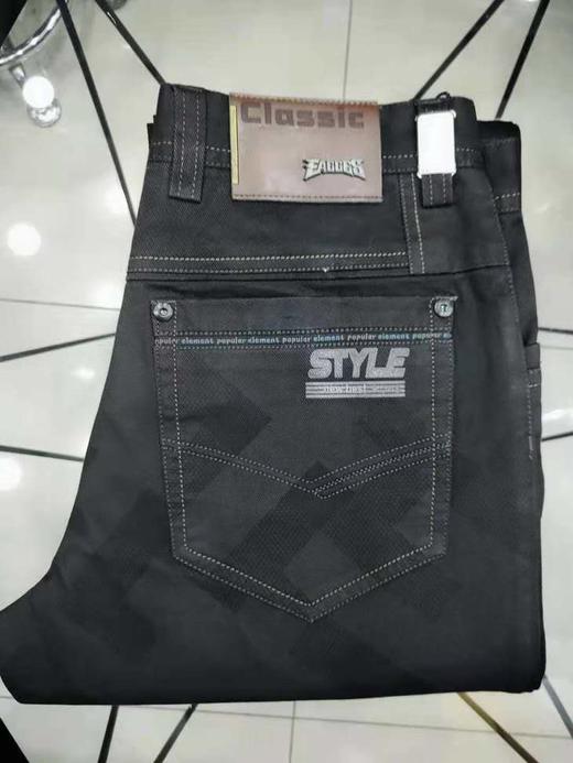 9567-1牛仔裤 商品图0