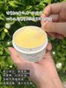 百植萃卸妆膏（120g）加量版 商品缩略图2