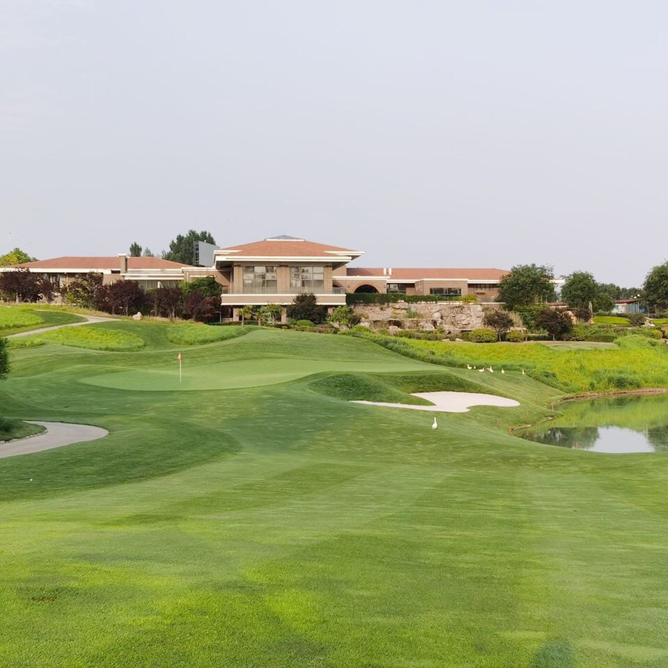 河南郑州·思念国际高尔夫俱乐部 Henan Sinian Golf Club |  郑州高尔夫球场 | 河南高尔夫球场 | 中国