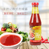 李锦记泰式甜辣酱 380g 商品缩略图1